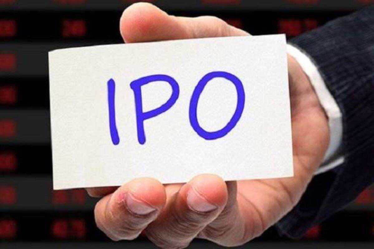 Fino Payments Bank IPO to open on October 29; price band set at Rs 560-577