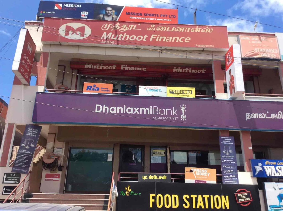 Dhanlaxmi Bank shareholders question rights issue plan