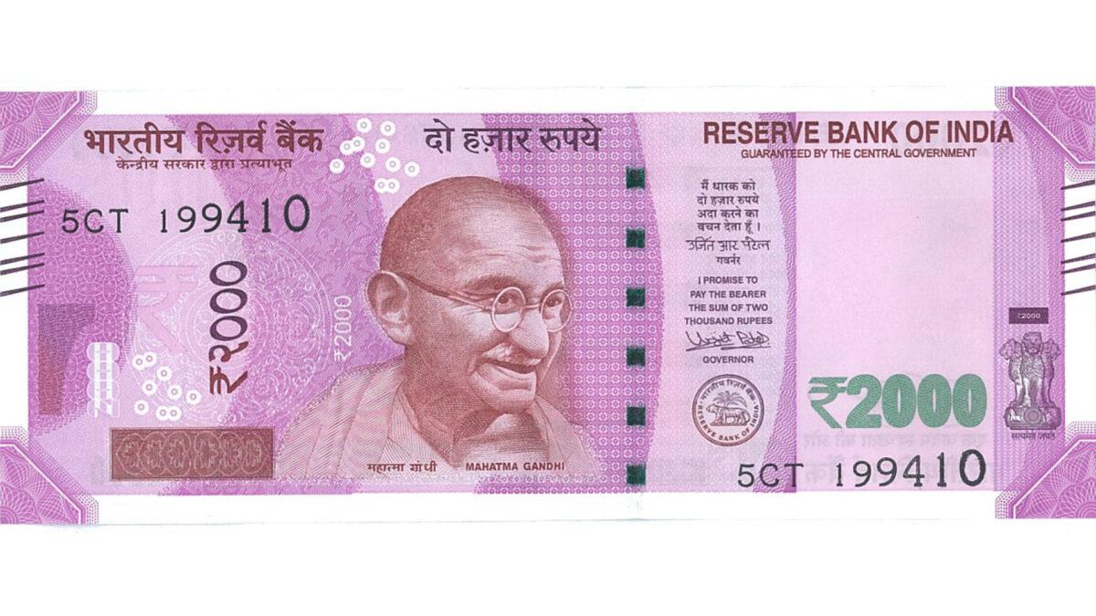 Not demonetisation! Rs 2000 notes to be withdrawn from circulation, will remain legal tender even after September 30