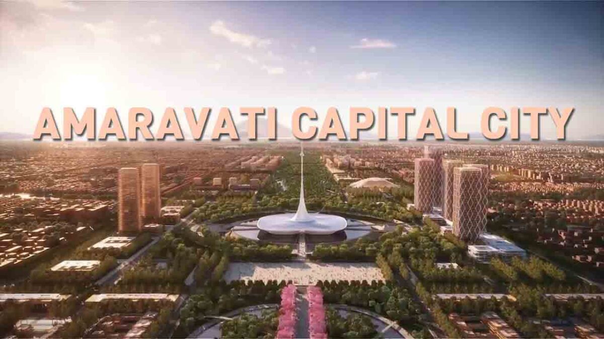 World Bank, ADB commit $1.6 bn for Andhra capital Amaravati from Jan 2025