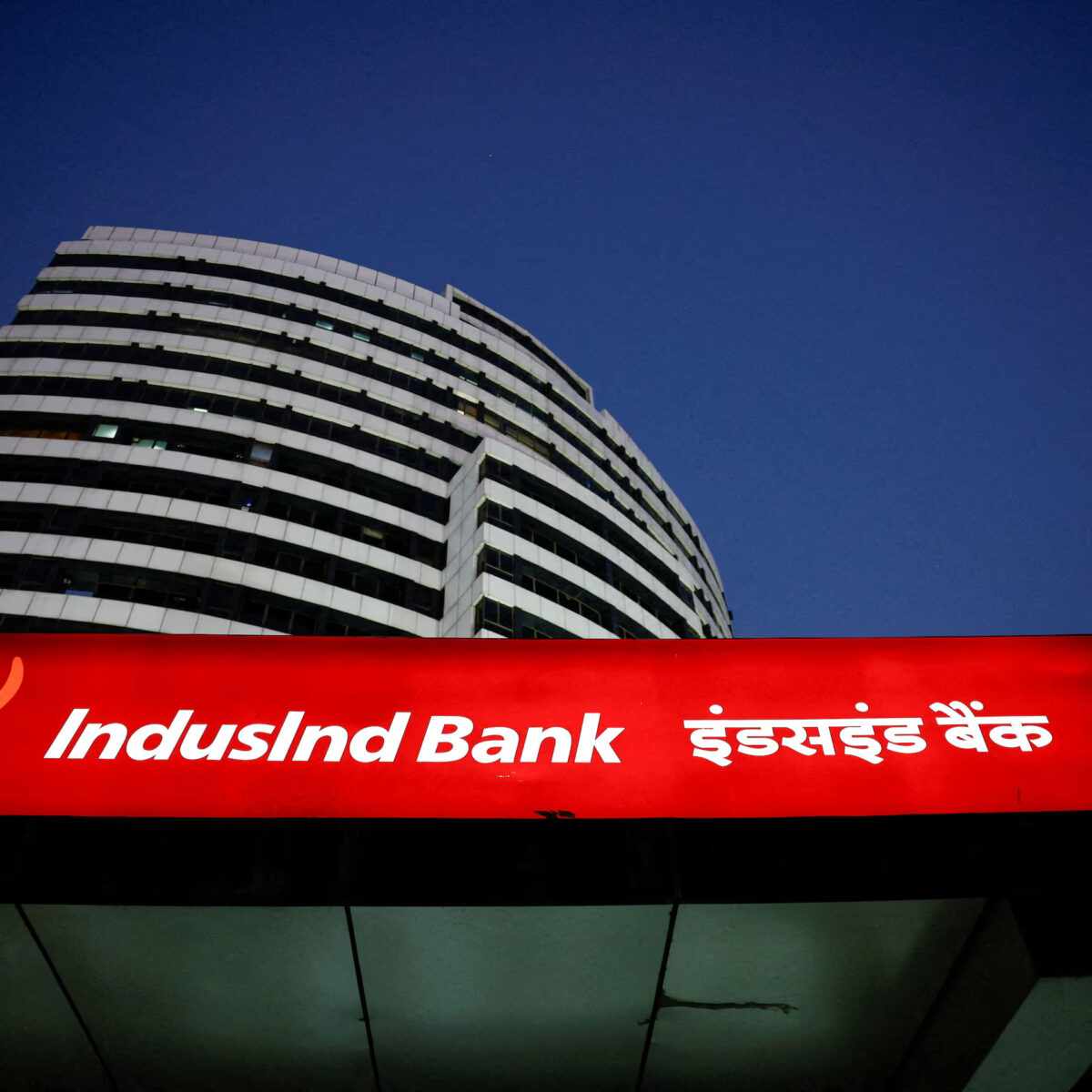 PwC submits draft report on IndusInd Bank’s derivatives review: Report